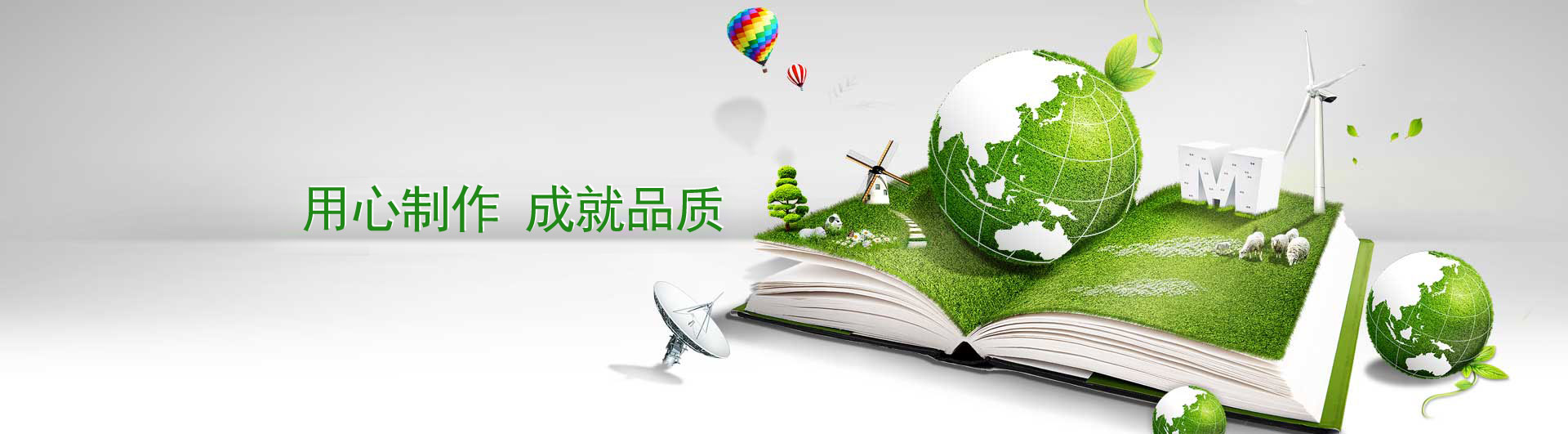 (j)ϻ혌(zhun)}(cng)(k)\,}(cng)(ch)\,бP(pn),бP(pn),؛a(chn)S(chng)